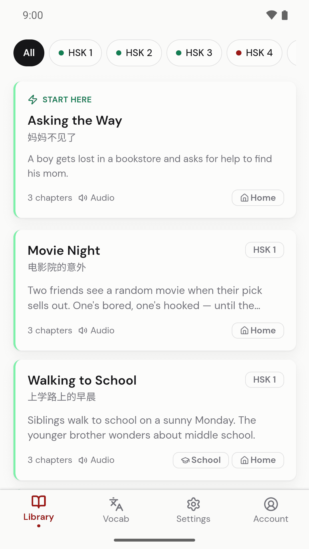 The HSKStory story library on Android, filtered by HSK level